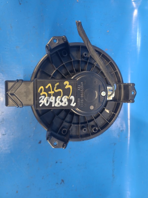Heater motor CHRYSLER 200 10-14 2013