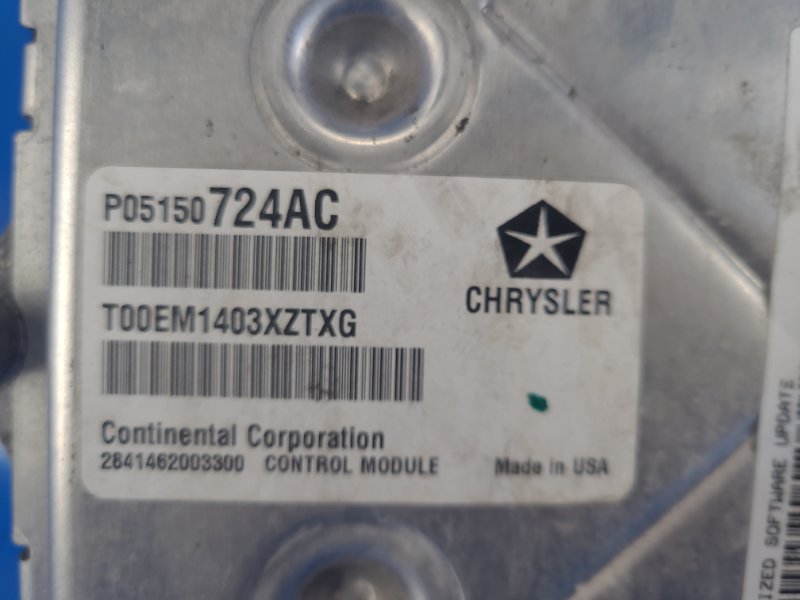 Engine Control Unit Chrysler 200 10-14 2013