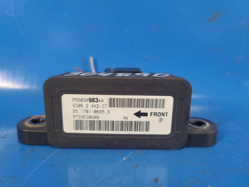 Chrysler 200 Acceleration Sensor 10-14 2013