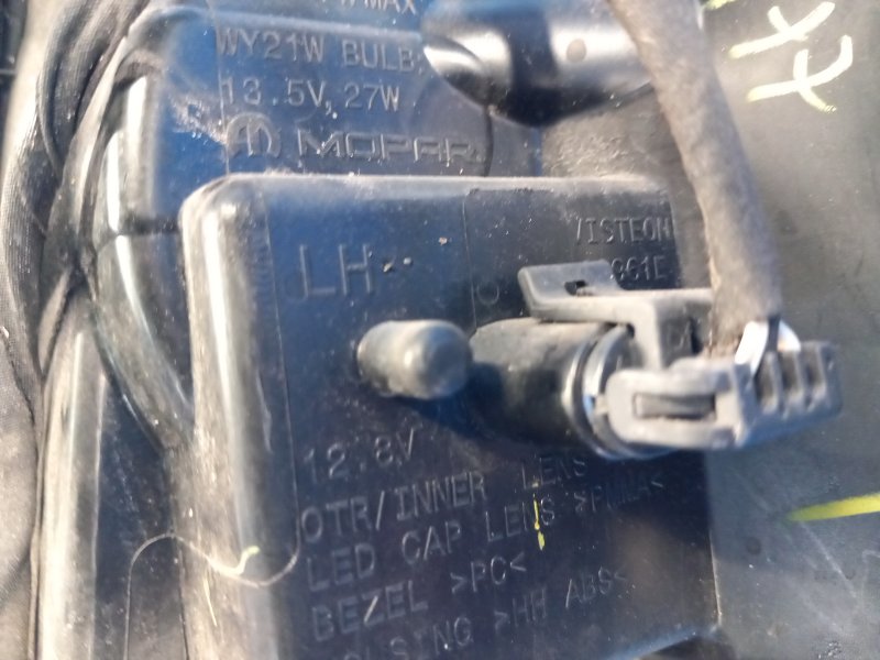 External light DODGE JOURNEY 08-20 Lev.