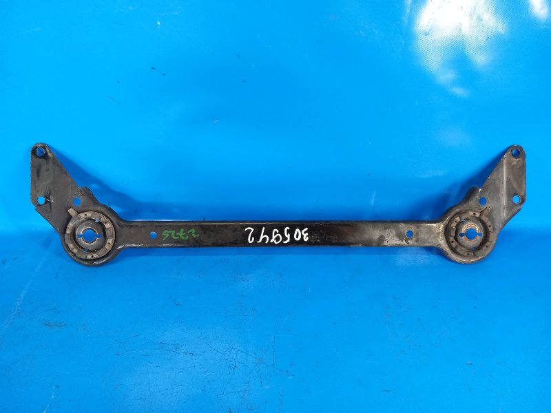 Radiator Beam for Chrysler 200 10-14 2012