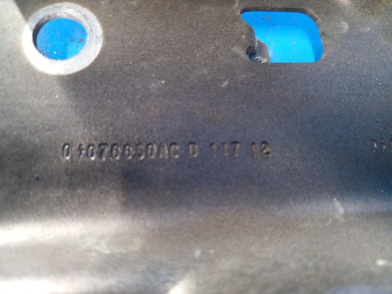 2012 Chrysler 200 10-14 Battery Shelf
