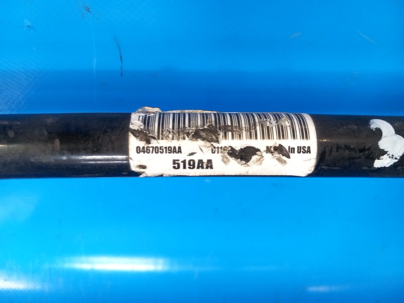 Rear stabilizer bar CHRYSLER 200 10-14 2012