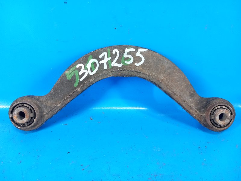 Rear suspension arm, upper transverse, MAZDA 6 GH 07-12 2009 Left.