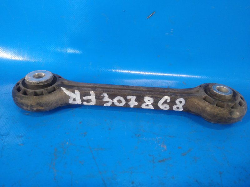 Stabilizer bar AUDI A6 (C7) 11-18 2011 Front.