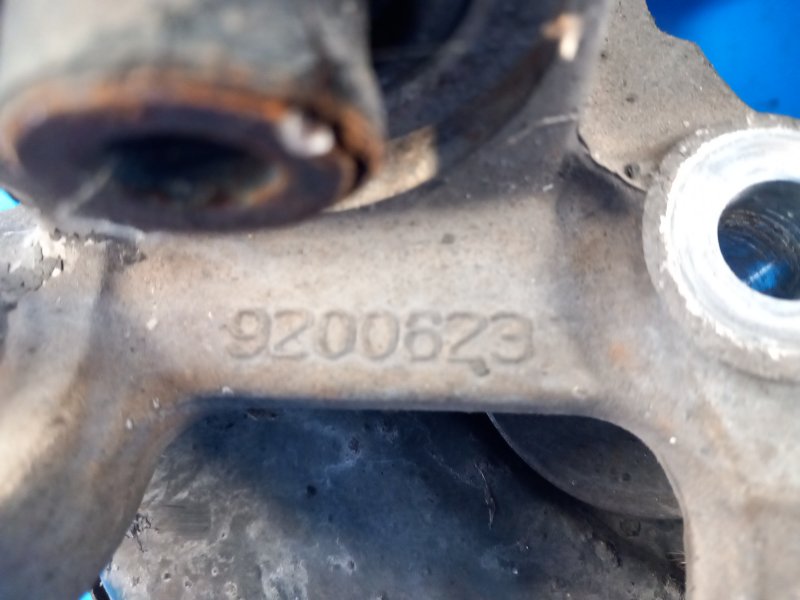 Trunnion VOLVO XC70 00–07 2006 Left.
