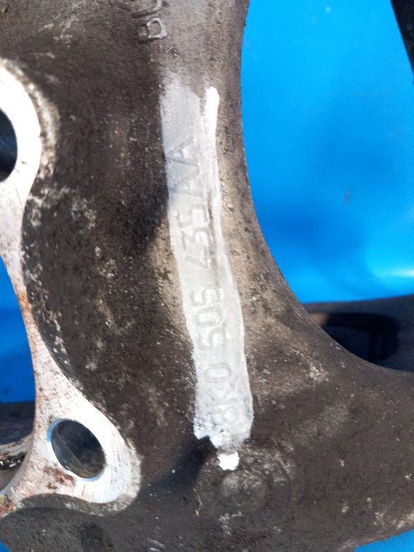 Trunnion AUDI A6 (C7) 11-18 2011 Left. Rear.