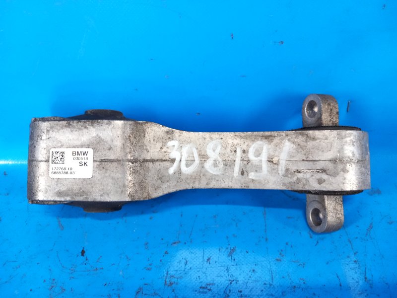 Lower engine mount MINI Cooper (F57) 15- 2016