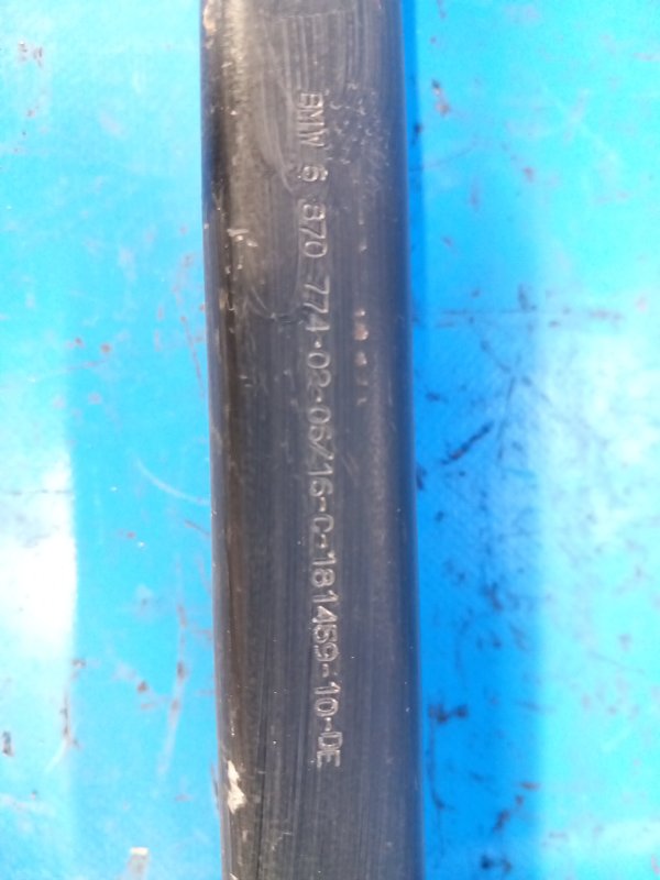 Rear suspension rod MINI COOPER (F57) 15- 2016