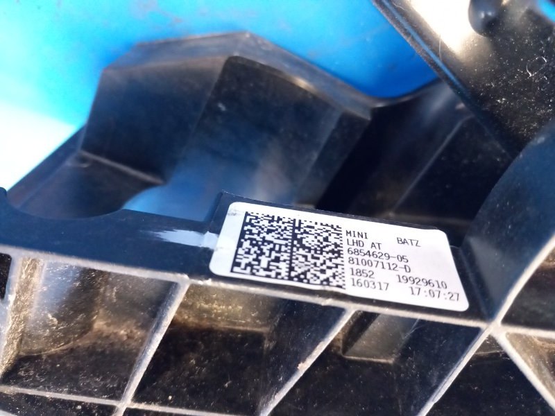 Brake pedal MINI Cooper (F57) 15- 2016