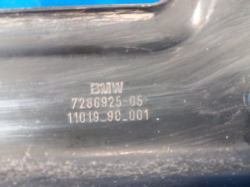 Bracket MINI Cooper (F57) 15- 2016