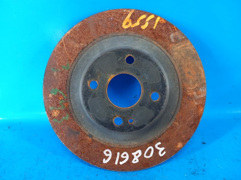 Rear brake disc MAZDA MX-5 15- 2018 Left.
