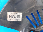 Brake Disc Guard MAZDA MX-5 15- 2018 Right Front