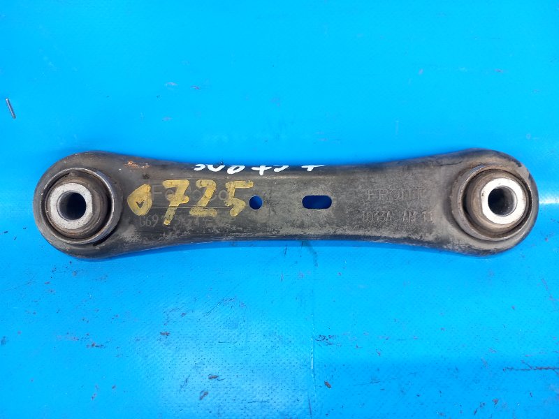 Rear suspension rod for Volvo S60 10-13 2012
