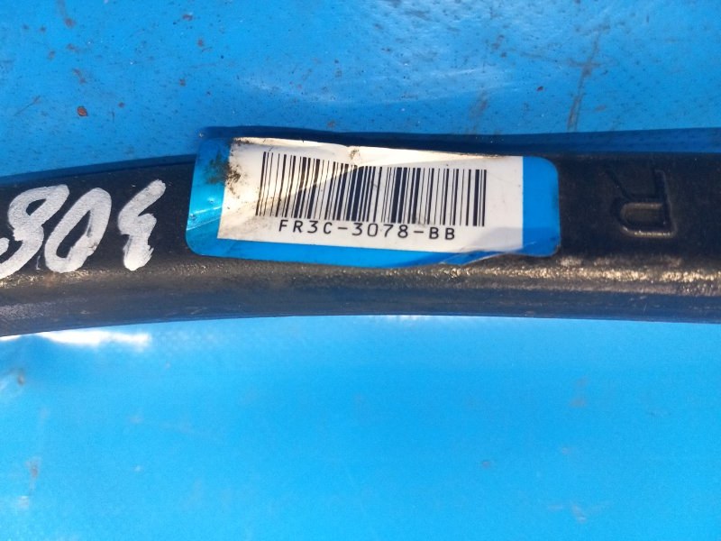 Front suspension arm upper FORD MUSTANG 15- 2019 Right.
