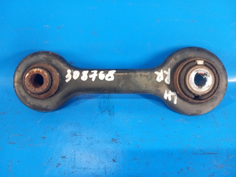 Rear longitudinal suspension arm FORD MUSTANG 15- 2019 Left.