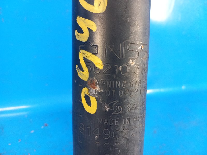 Shock absorber NISSAN SENTRA B17 12-21 2013 Rear.