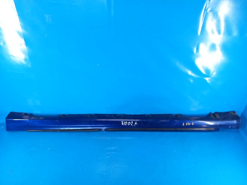 Outer door sill trim FORD FUSION 14- 2014 Left.