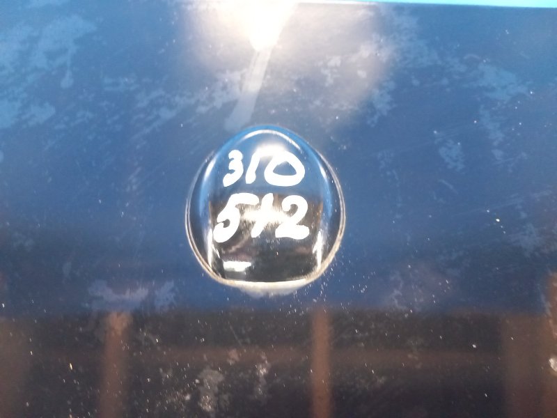 Antenna LINCOLN MKZ 13-20 2017