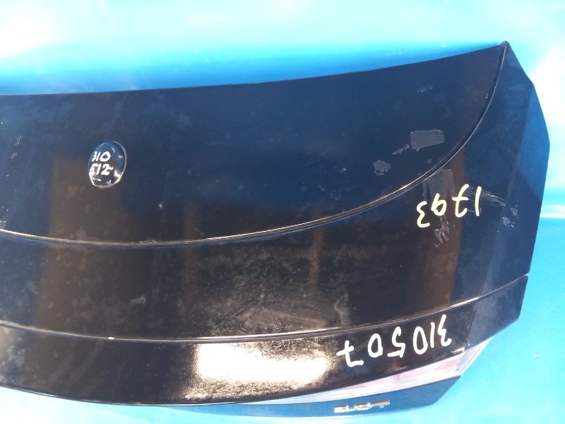 2017 Lincoln MKZ 13-20 Trunk Lid