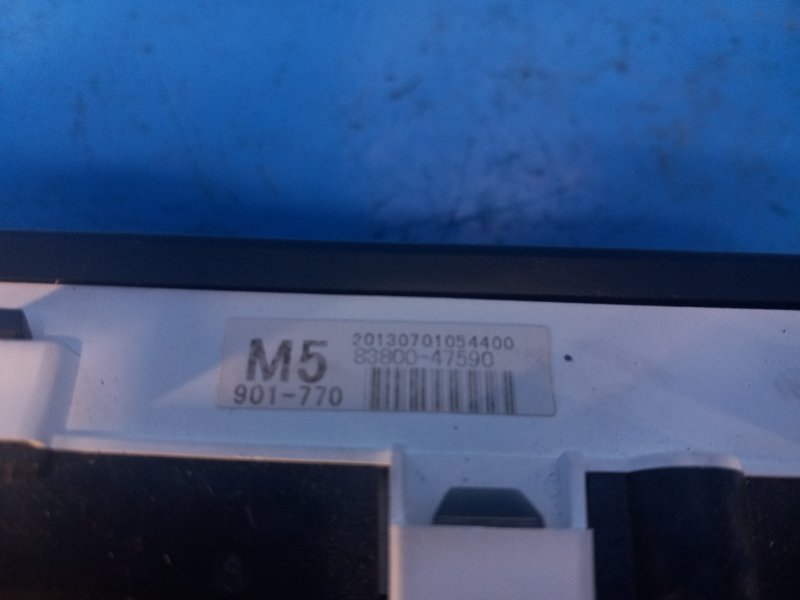 Toyota Prius Plus 11-14 2013 dashboard