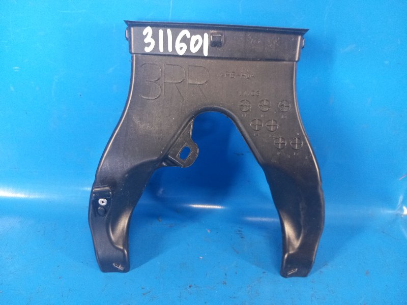 Toyota Prius Plus 11-14 2013 Cabin Air Vent