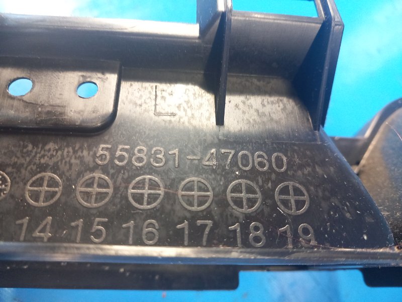 Toyota Prius Plus 11-14 2013 Cabin Air Vent