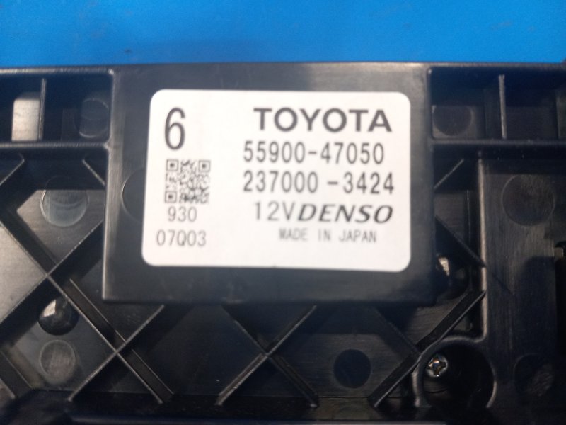 Heater control unit for Toyota Prius Plus 11-14 2013