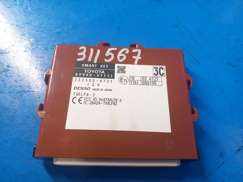 Toyota Prius Plus Immobilizer Unit 11-14 2013