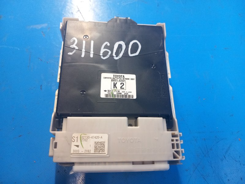 Electronic unit Toyota Prius Plus 11-14 2013