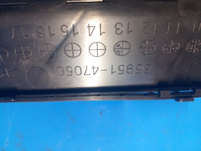 Toyota Prius Plus 11-14 2013 Cabin Air Vent