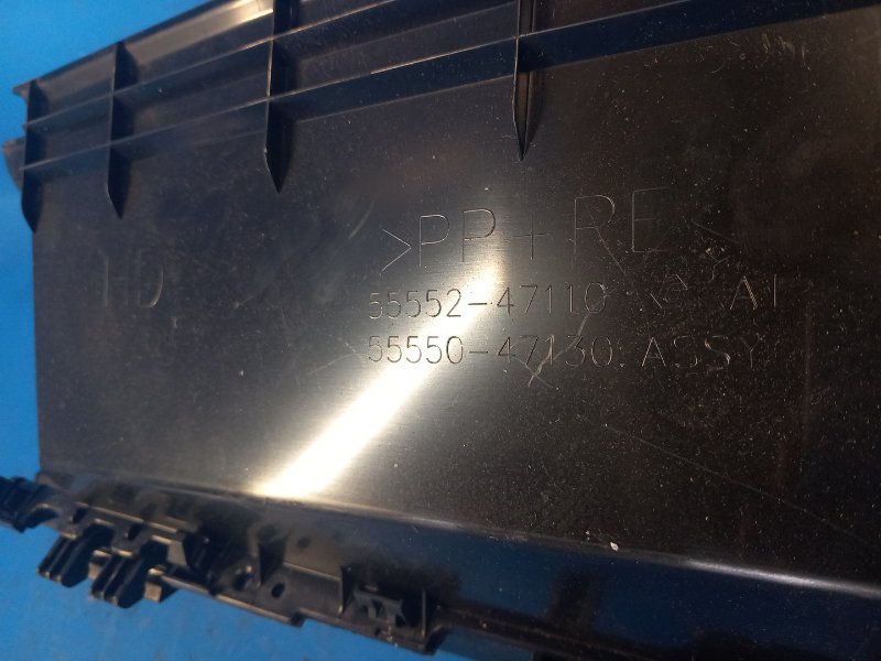 Glove compartment for Toyota Prius 16-2016