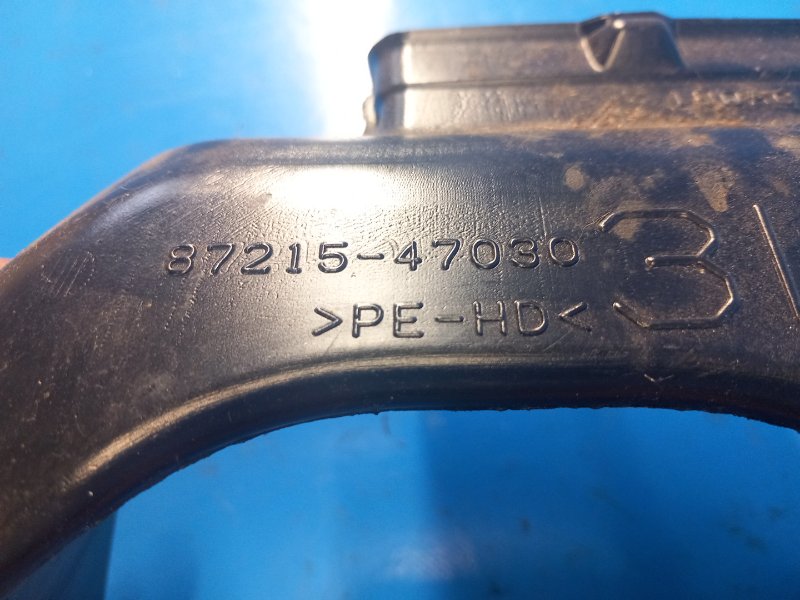 Toyota Prius 16-2016 Cabin Air Vent