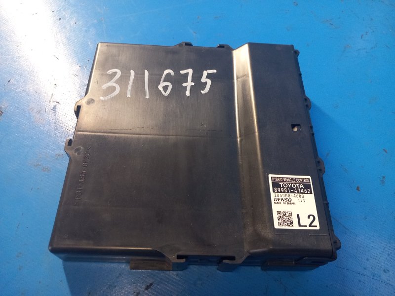 Electronic unit Toyota Prius 16- 2016