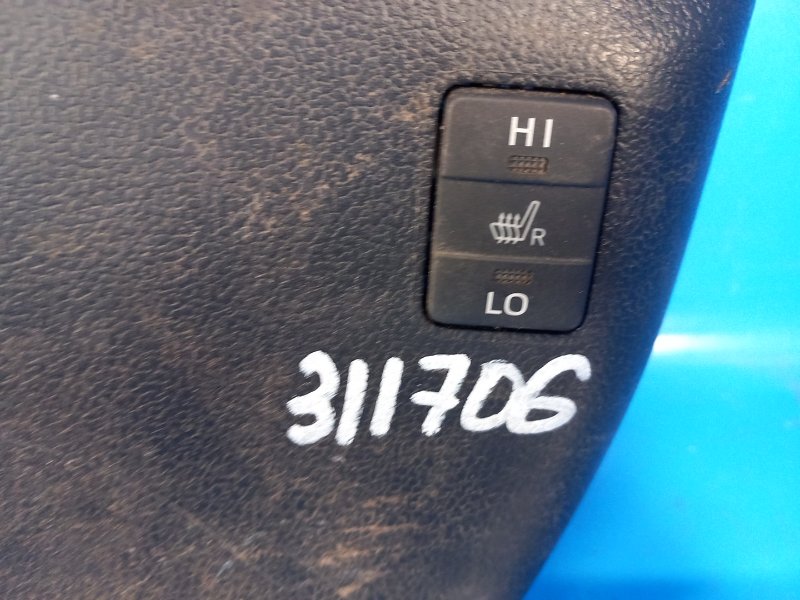 Button TOYOTA PRIUS 16- 2016 Right.