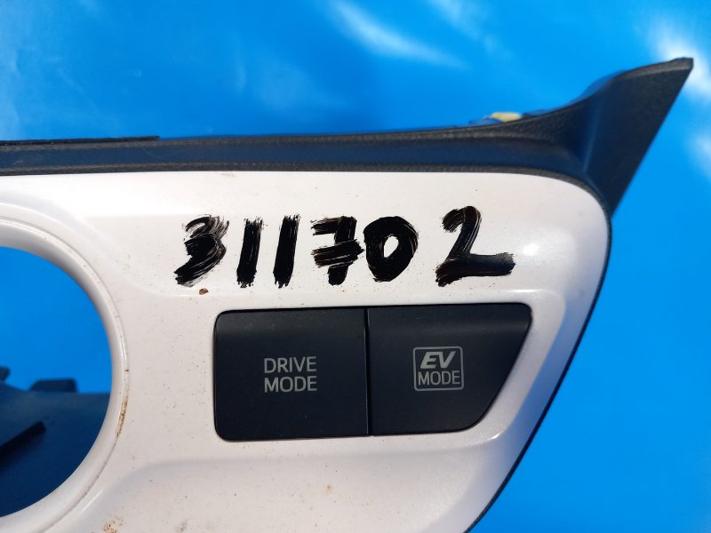 Toyota Prius 16-2016 button