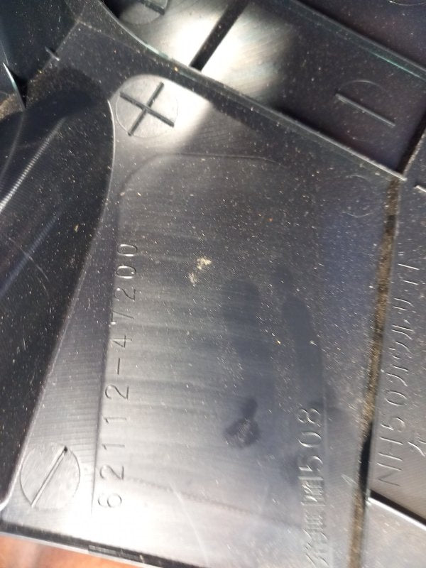Interior trim for the Toyota Prius 16-2016
