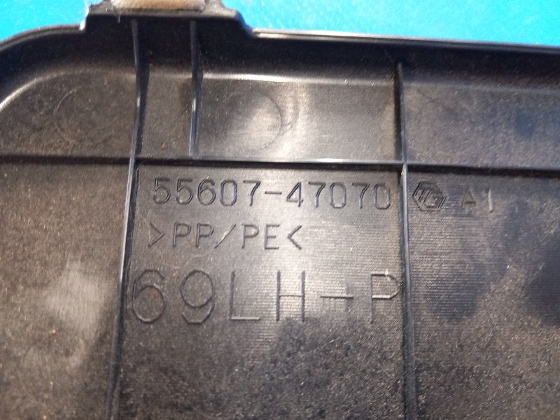 Toyota Prius 16-2016 dashboard trim