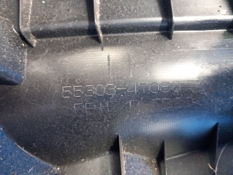 Toyota Prius 16-2016 dashboard trim