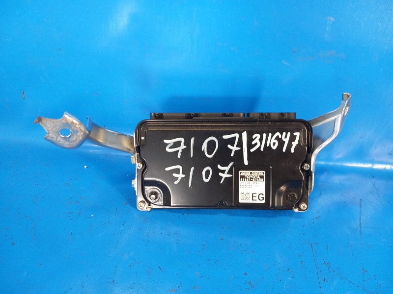 Engine control unit for Toyota Prius 16-2016