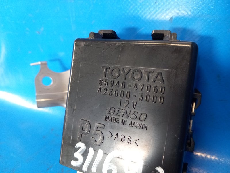 Windshield wiper control unit for Toyota Prius 16-2016