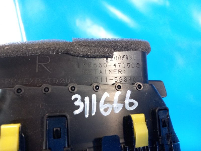 Air deflector TOYOTA PRIUS 16- 2016 Right.