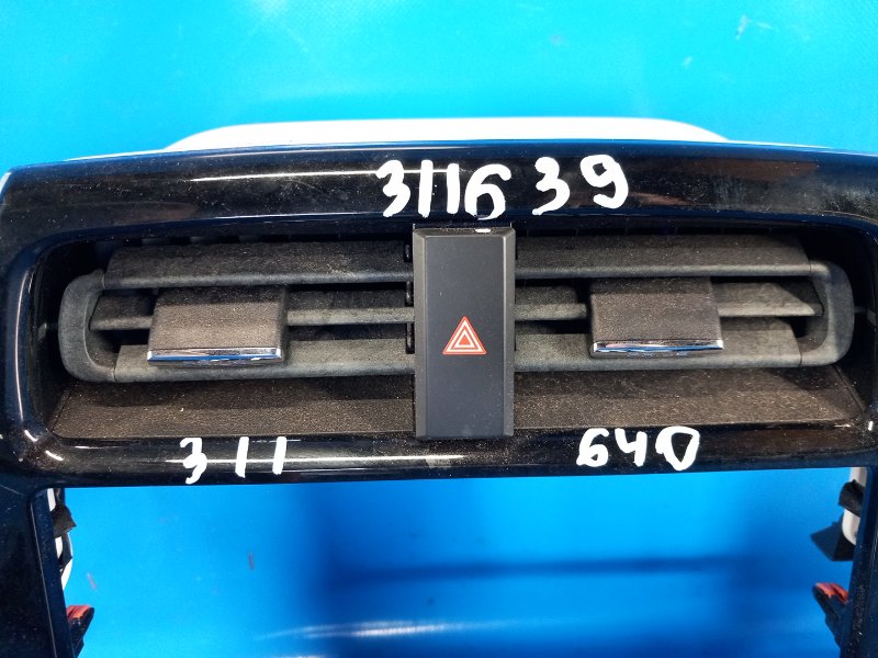 Air deflector for Toyota Prius 16-2016