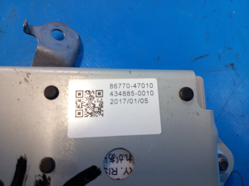 Battery Charge Control Unit for Toyota Prius 16-2016