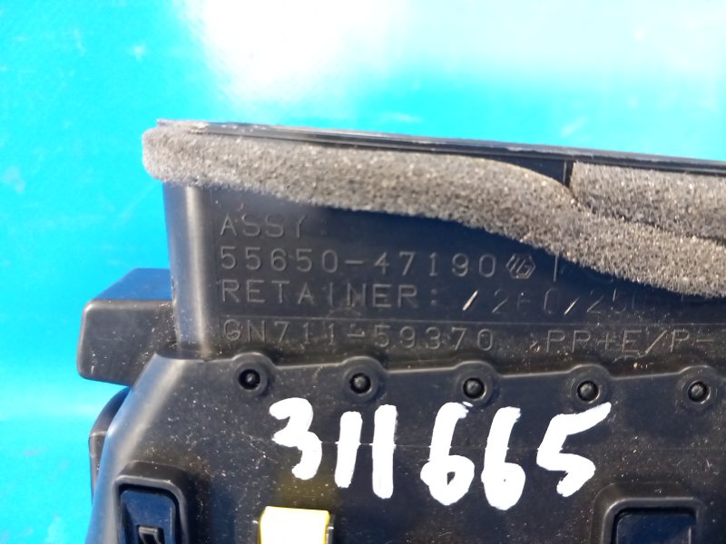 Air deflector TOYOTA PRIUS 16- 2016 Left.