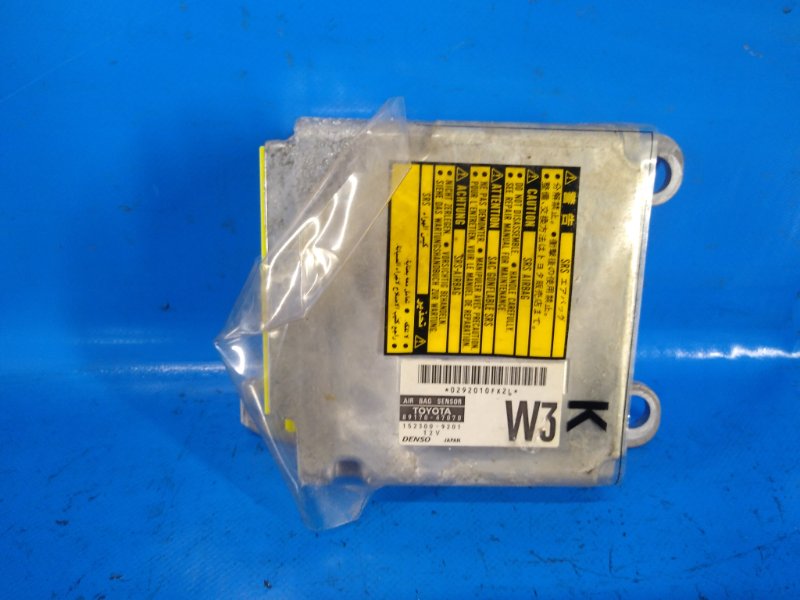 Toyota Prius Airbag Control Unit - 20 03-11 2006