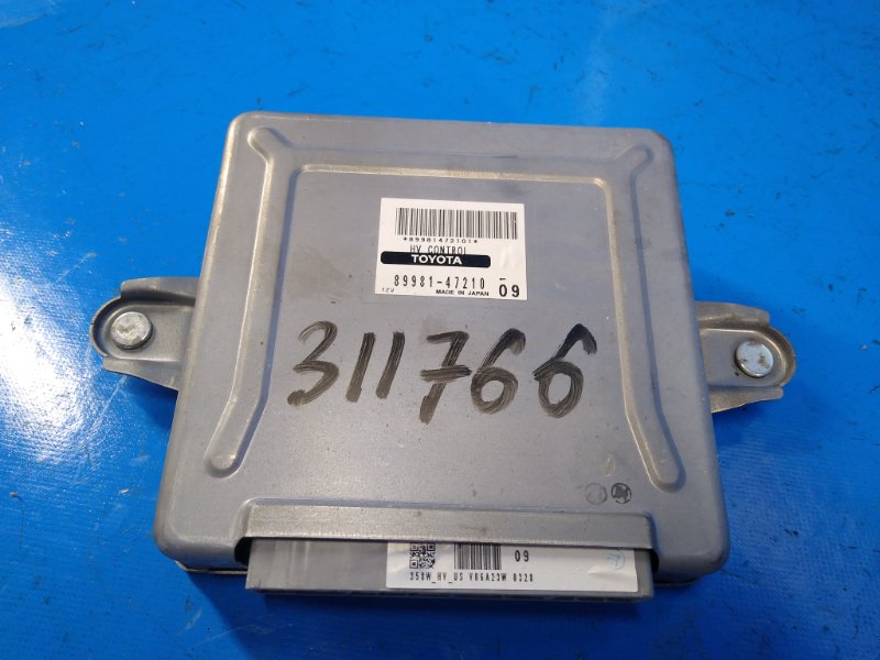 Toyota Prius Engine Control Unit - 20 03-11 2006