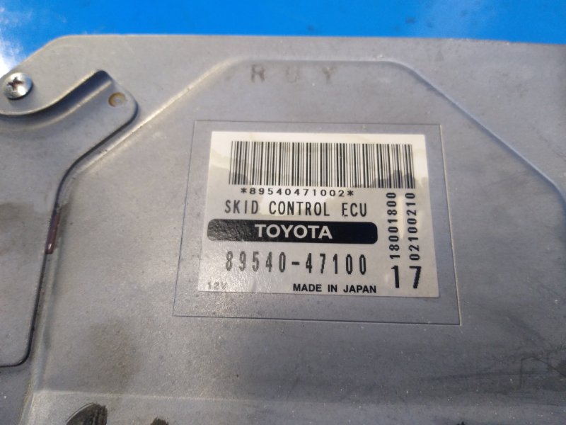 Electronic unit Toyota Prius - 20 03-11 2006