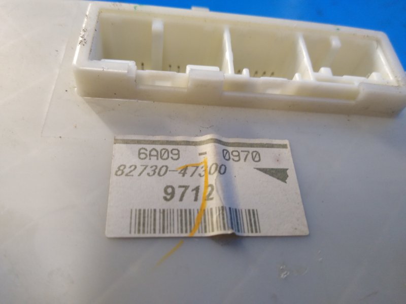 Toyota Prius Interior Fuse Box - 20 March-11, 2006