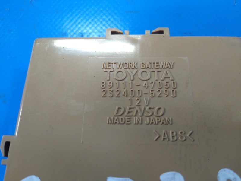Electronic unit Toyota Prius - 20 03-11 2006